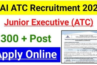 AAI ATC Recruitment 2025