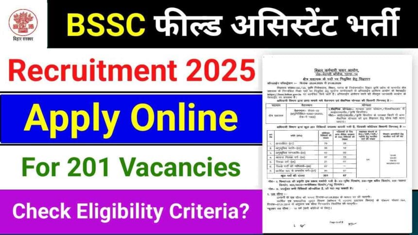 BSSC Field Assistant Recruitment 2025