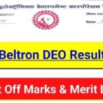 Bihar Beltron Data Entry Operator Result 2025