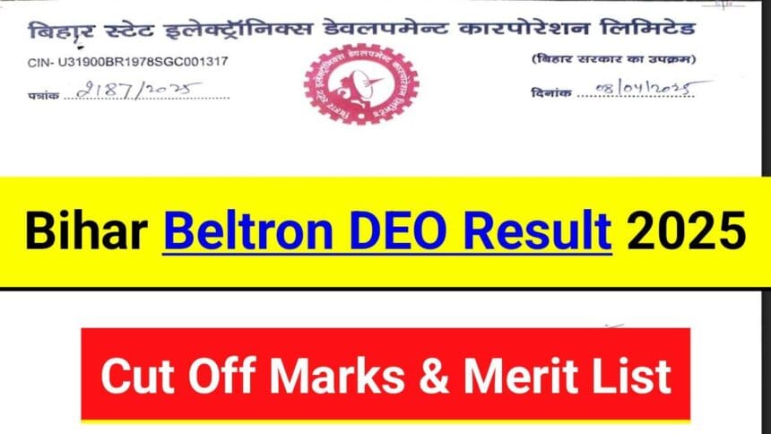 Bihar Beltron Data Entry Operator Result 2025