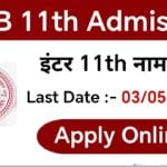 Bihar Board 11th Admission 2025