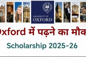 Rhodes Scholarship 2025 oxford u