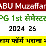 brabu pg 1st semester 2024 26 exam form filling date