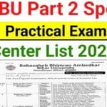BRABU TDC Part-2 Special Practical Exam Center List 2025