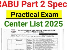 BRABU TDC Part-2 Special Practical Exam Center List 2025