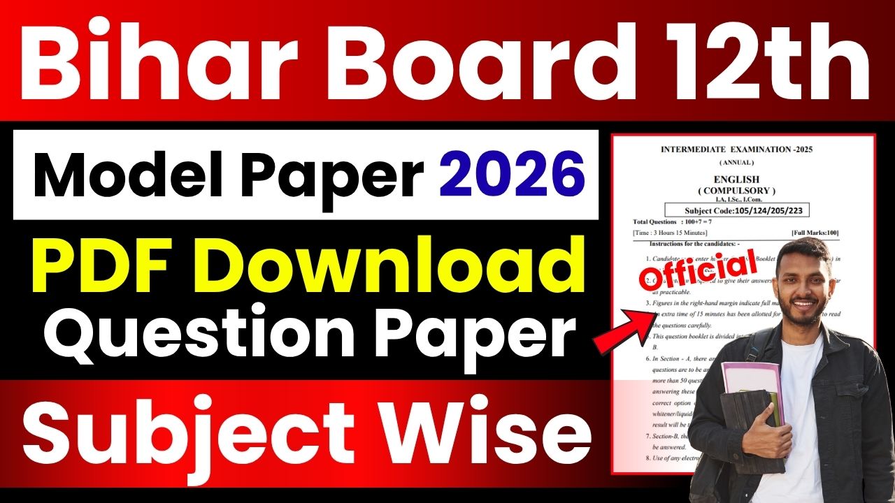 Download PDF BSEB Inter (Class 12th) Model Question Paper 2026 Subject Wise