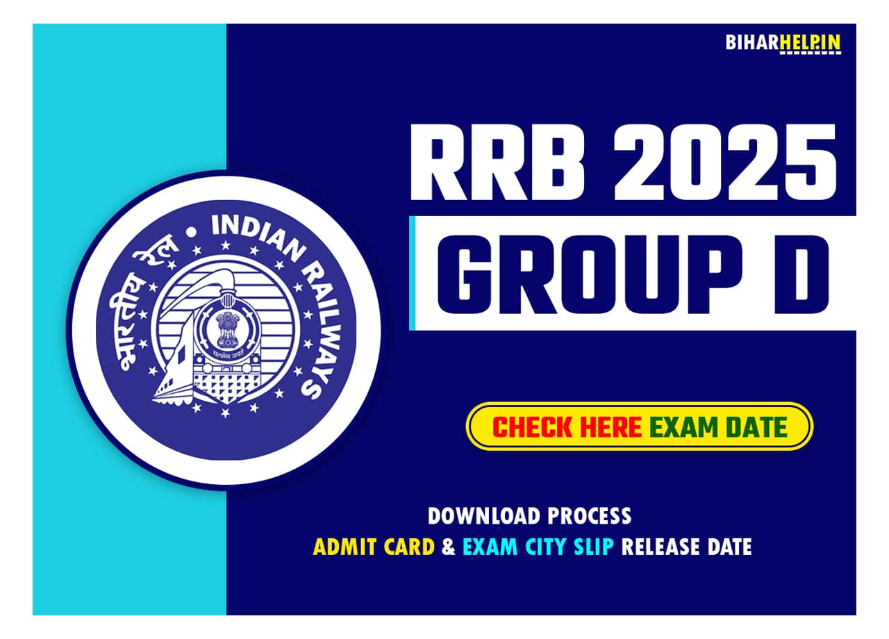 Check Official CBT Exam Schedule (CEN 08/2024), Railway Group D Exam Date2025