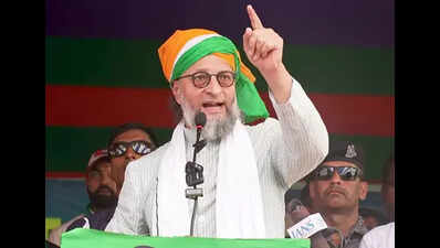 ओवैसी ने बिहार के नेताओं पर लगाया सीमांचल की उपेक्षा का आरोप, न्याय की मांग की | पटना समाचार