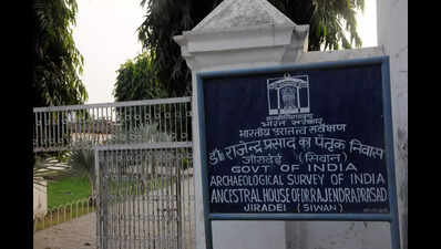 सीवान में राजेन बाबू की जन्मस्थली को बुनियादी सुविधाओं, विकास का इंतजार | पटना समाचार