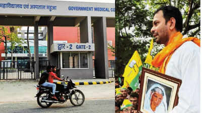 बिहार चुनाव: अस्पताल का सपना तेज प्रताप के राजनीतिक भविष्य की कुंजी क्यों है | पटना समाचार