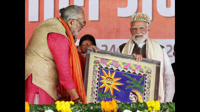 ग्रामीण जीवन पर प्रधानमंत्री मोदी के प्रभाव का जश्न मनाने के लिए महिलाओं ने बेगुसराय में रैली निकाली | पटना समाचार