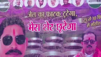 ‘जेल का फाटक टूटेगा, हमारा शेर छूटेगा’: मोकामा में हत्या के आरोपी अनंत सिंह के समर्थन में लगे पोस्टर | पटना समाचार