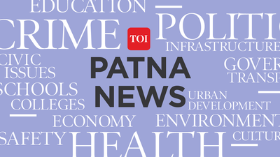 प्रशासनिक सुधारों को बढ़ावा देने के लिए सरकार ने IIM-BG के साथ समझौता किया | पटना समाचार