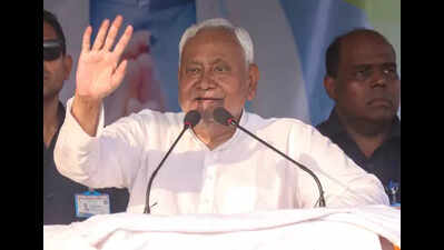 नीतीश ने केंद्र के सहयोग से बिहार के विकास को गति देने का संकल्प लिया | पटना समाचार