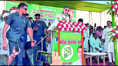 बिहार चुनाव नतीजे: एआईएमआईएम के 5 सीटें जीतने पर ओवैसी ने मतदाताओं से गुमराह न होने को कहा; 2020 के राज्य चुनावों में उसने जो हासिल किया था, उसे बरकरार रखा | पटना समाचार