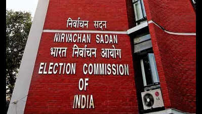 मधेपुरा में बीएन मंडल विश्वविद्यालय परिसर में मतगणना | पटना समाचार