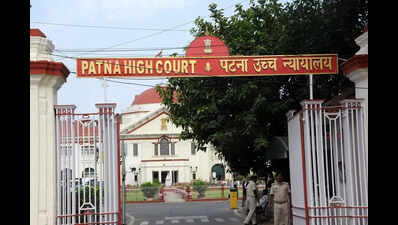 पटना HC की नियुक्ति योजना से पारदर्शिता को लेकर चिंता | पटना समाचार