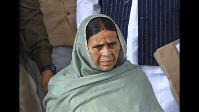 परिषद का शीतकालीन सत्र शुरू; राबड़ी बनीं विपक्ष की नेता | पटना समाचार