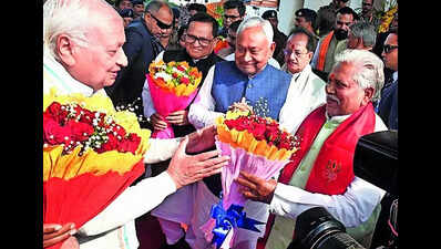 सरकार ने अगले पांच वर्षों में 1 करोड़ नौकरियां देने का लक्ष्य रखा है: राज्यपाल | पटना समाचार