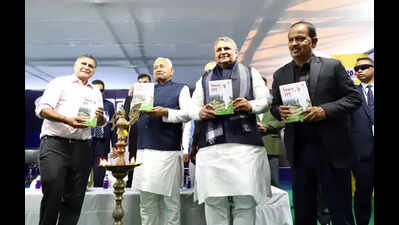 मुख्यमंत्री द्वारा 41वें पटना पुस्तक मेले का उद्घाटन करते ही 200 से अधिक स्टॉल लगाए गए | पटना समाचार