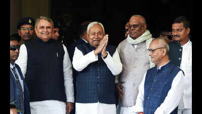 नीतीश ने तीन नये विभाग बनाने की घोषणा की; 2030 तक 1 करोड़ युवाओं को नौकरी देने का लक्ष्य | पटना समाचार