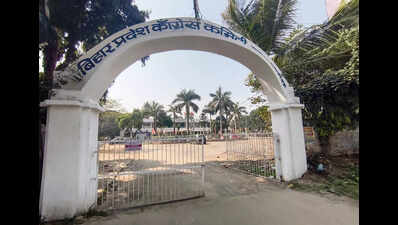 कांग्रेस विधानसभा में नेता चुनने के लिए संघर्ष कर रही है | पटना समाचार