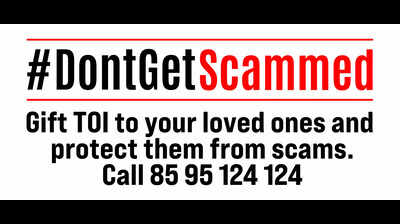 साइबर सेल ने भागलपुर के दो लोगों से ठगे गए 2.30 करोड़ रुपये की जांच शुरू की | पटना समाचार