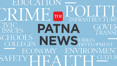 डीजे ट्रॉली के शादी में आए मेहमानों से टकराने से 2 बच्चों की मौत, 10 घायल | पटना समाचार