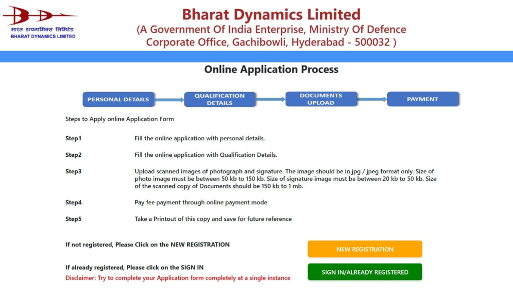 Apply Online for 80 MT Vacancies, Notification, Eligibility, Last Date and Other Details