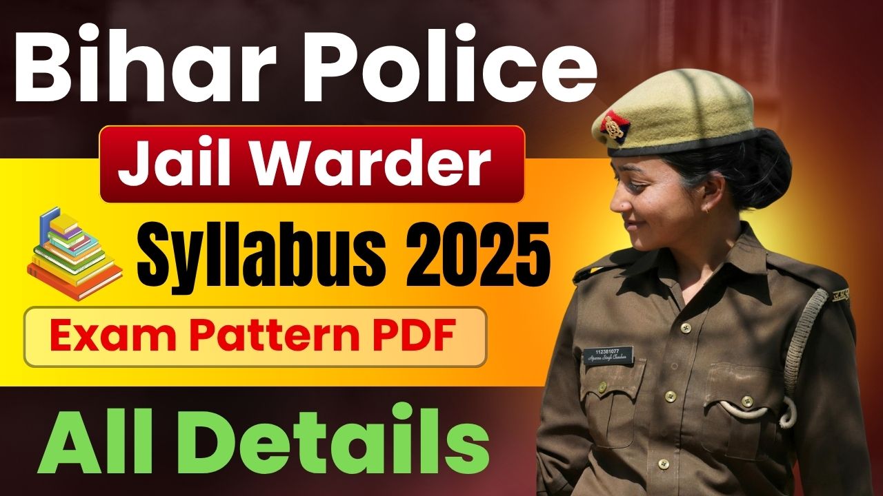 Exam Pattern, PDF Download, Selection Process, PST & PET Details