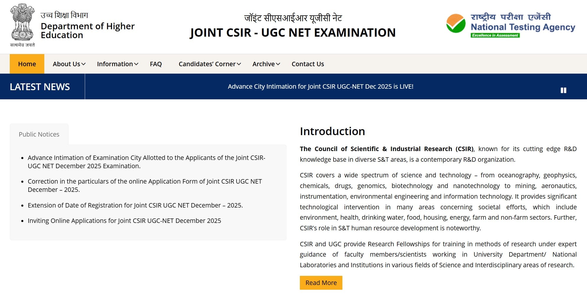 Download CSIR UGC NET Dec 2025 Admit Card and Check Exam Center List & Schedule