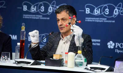 VYZOV Prize draws applications from 40 countries, expands global reach in 2025 | India News