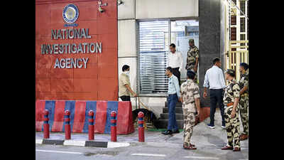 एनआईए ने प्रतिबंधित पीएफआई से संबंधों को लेकर किशनगंज में दो लोगों से पूछताछ की | पटना समाचार