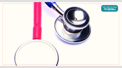 ‘जबरन वसूली कॉल’: एएनएमएमसीएच डॉक्टर, दो अन्य को जेल भेजा गया | पटना समाचार