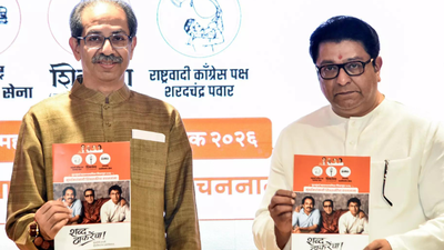 BMC polls: Thackeray brothers unveil joint manifesto ‘Vachan Nama’; vow Mumbai mayor will be ‘Marathi’ | India News