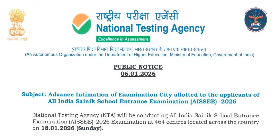 Exam City OUT, Download Sainik School AISSEE 2026 Admit Card & Check Exam Date Here