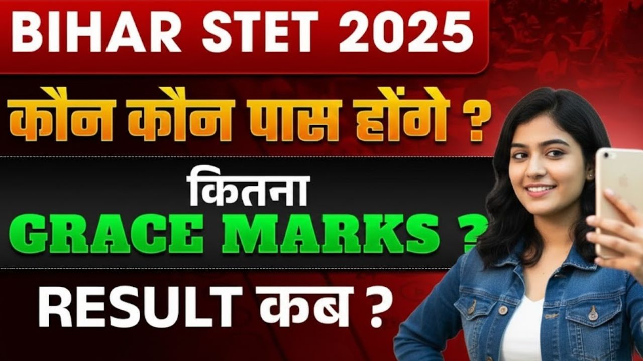 Download BSEB STET 2025 Exam Result & Check Cut Off Marks @bsebstet.org