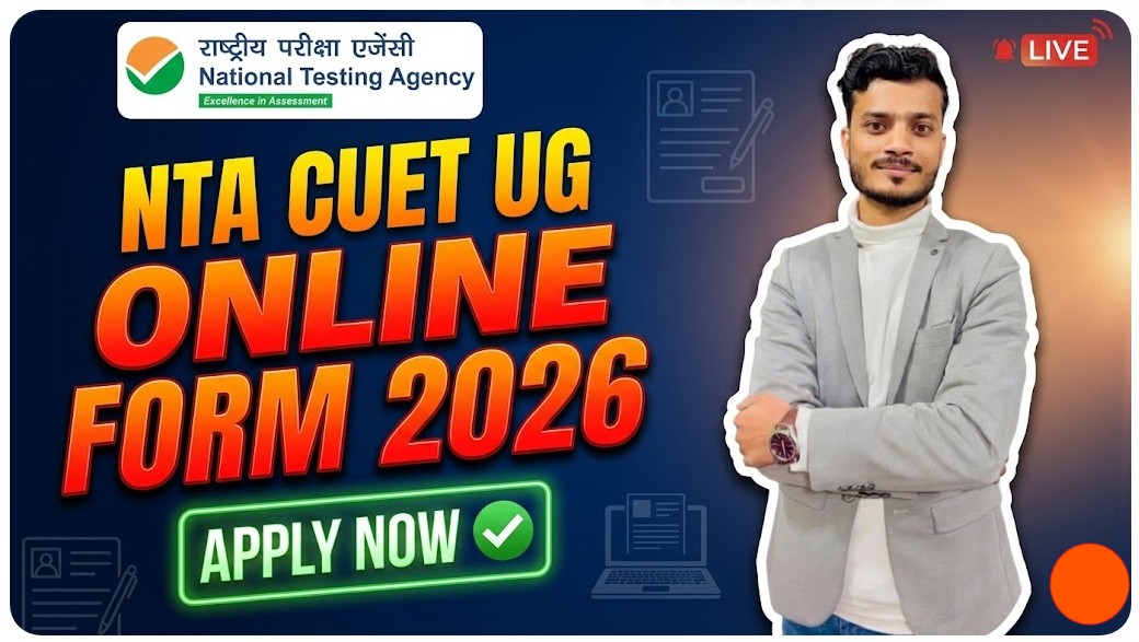 Apply Now for CUET UG Admission 2026, Check Eligibility, Last Date, Exam Pattern & Direct Links