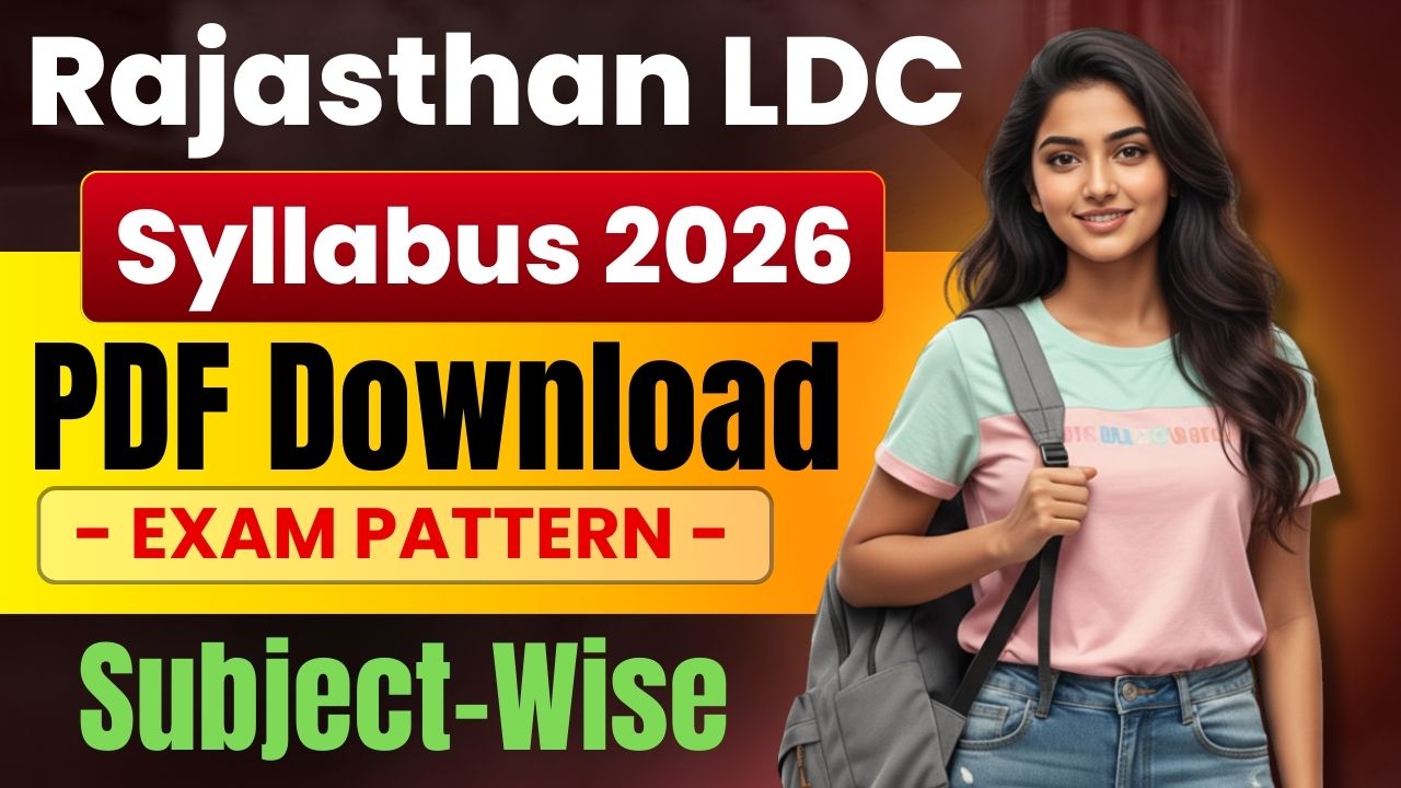 Download RSSB LDC Grade II & Junior Assistant Syllabus & Exam Pattern
